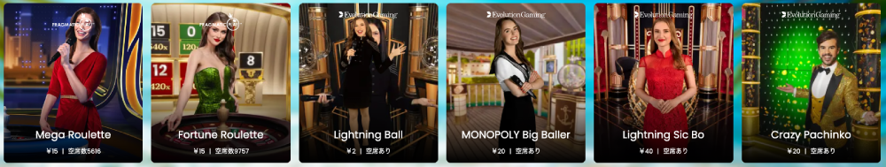 live casino image main