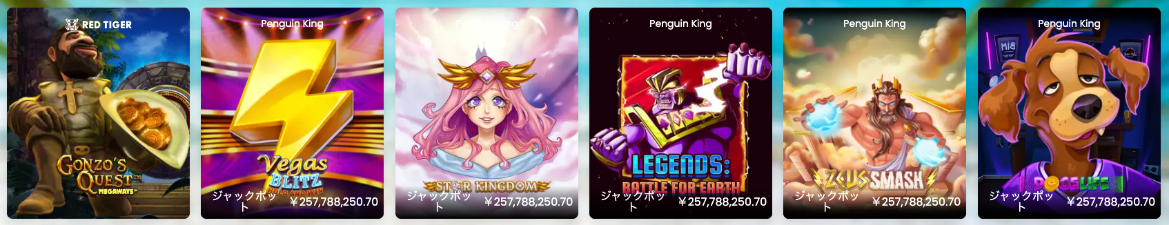 sample games originalk