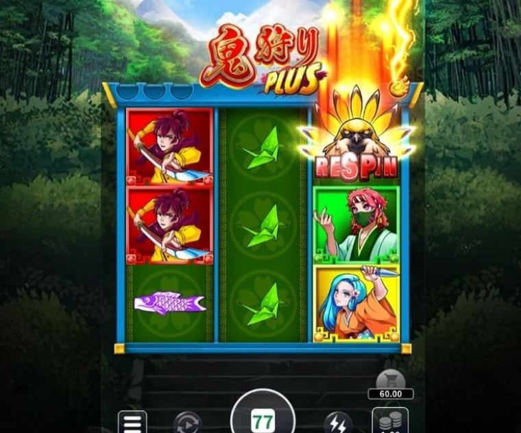 slot game 2 microgaming