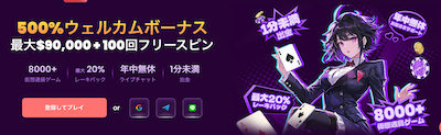 trustdice sports image game