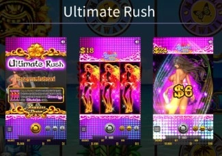 ultimate rush hawaiian dream image slot