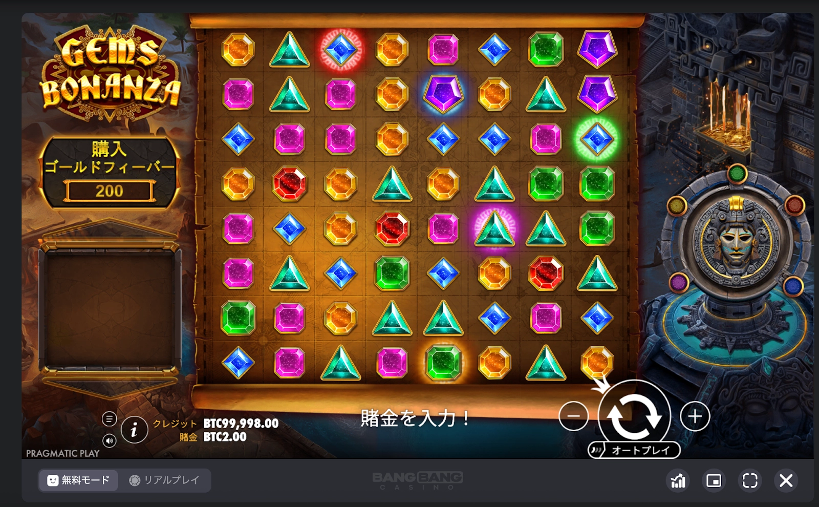 bangbangcasino 10