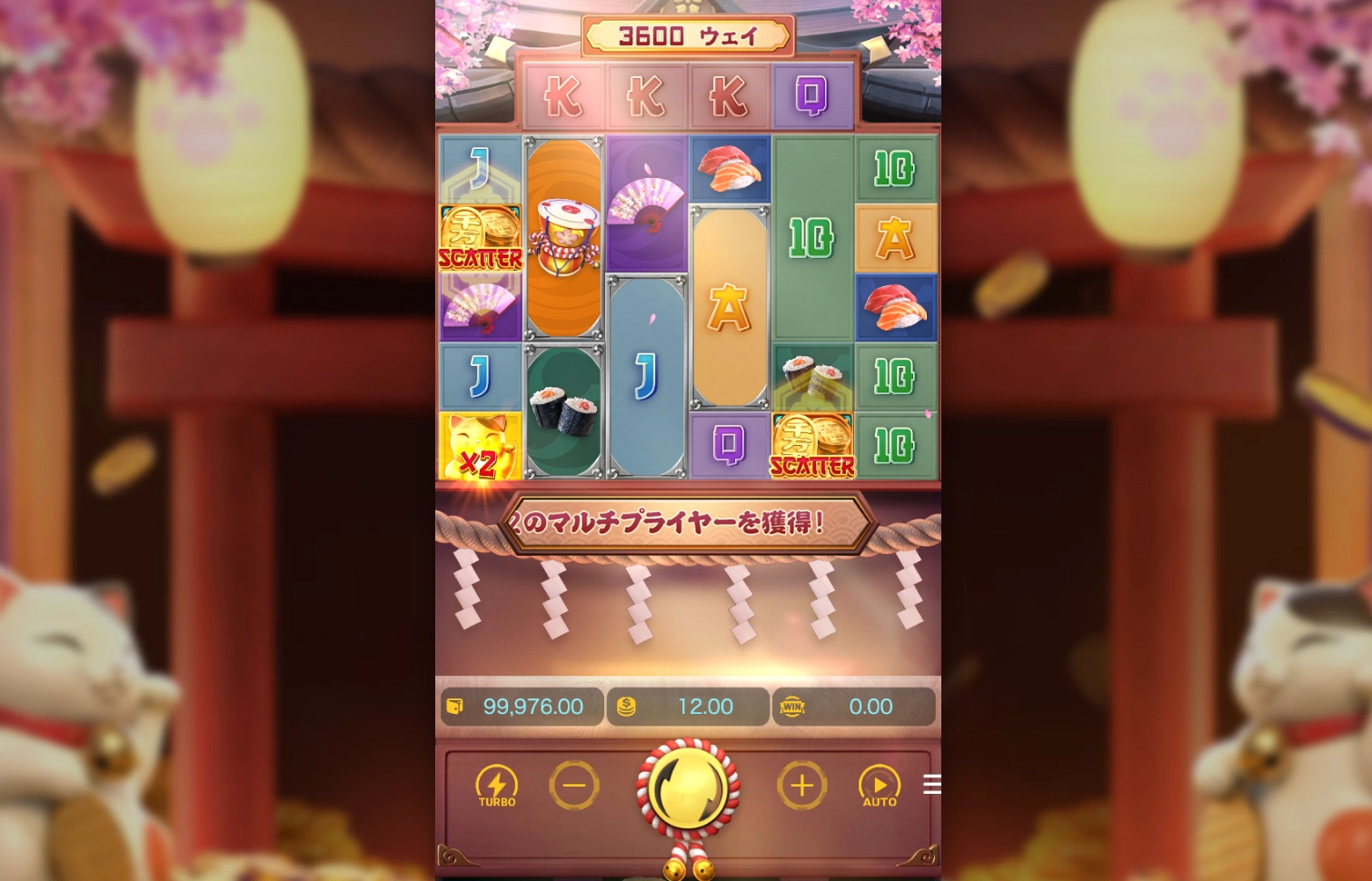 bangbangcasino 12