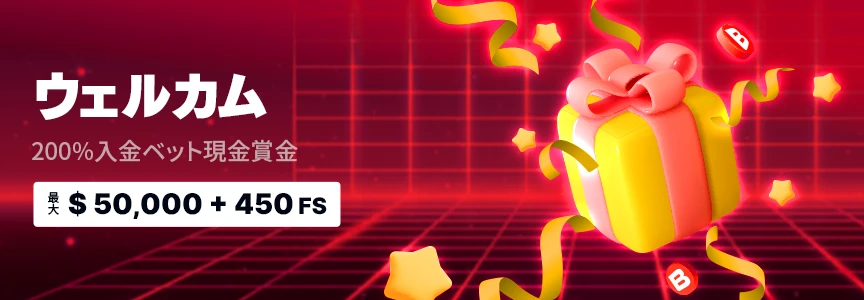 bangbangcasino 3