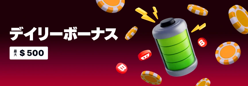 bangbangcasino 4
