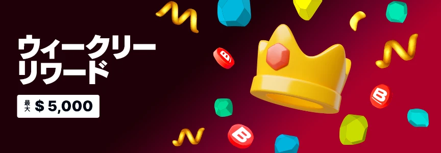 bangbangcasino 5