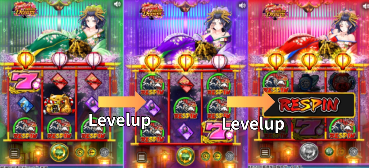 oiran dream img 12