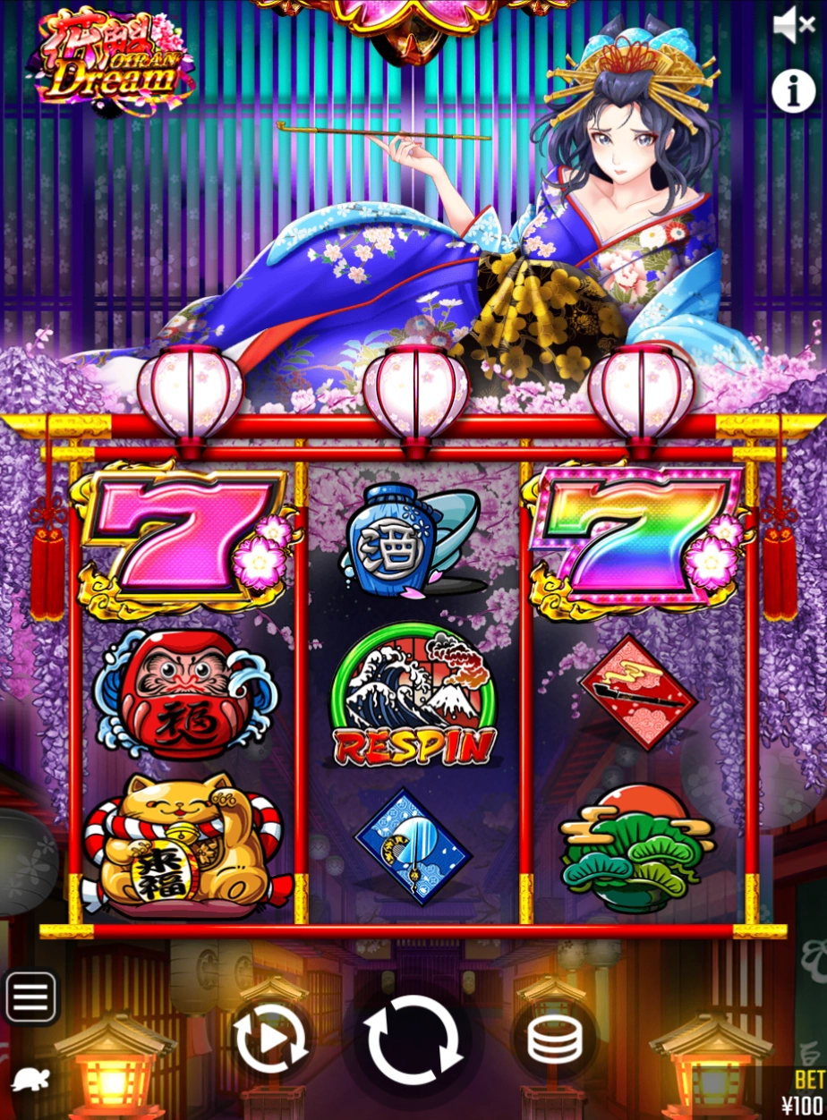oiran dream img 17