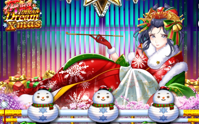 oiran dream img 20
