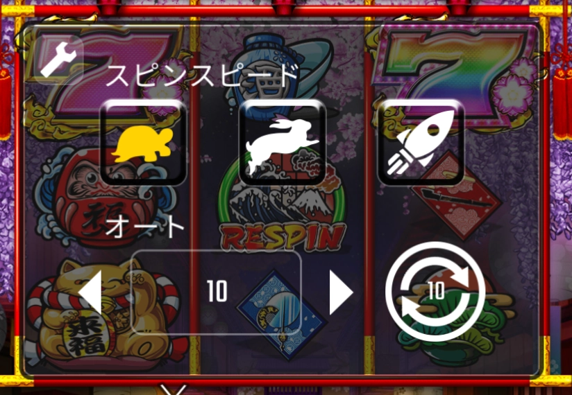 oiran dream img 5