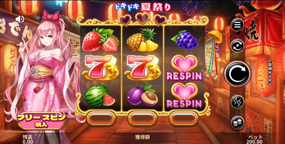 slot game microgaming1