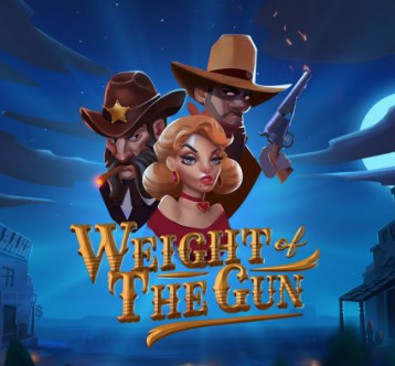 the weight of the gun img logo