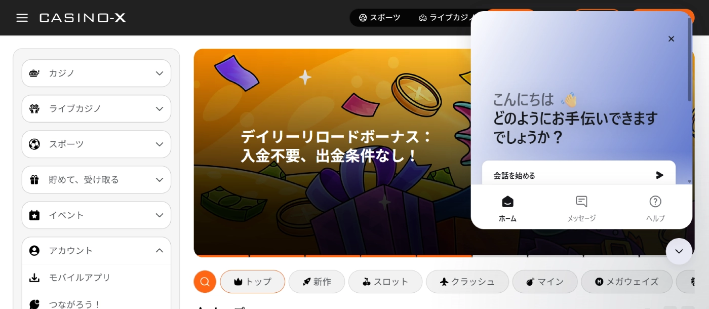 maji img 20
