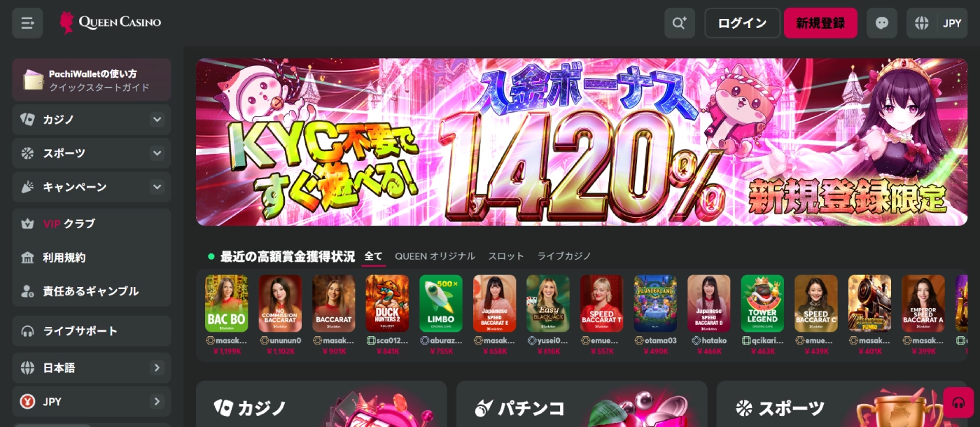 maji img 9